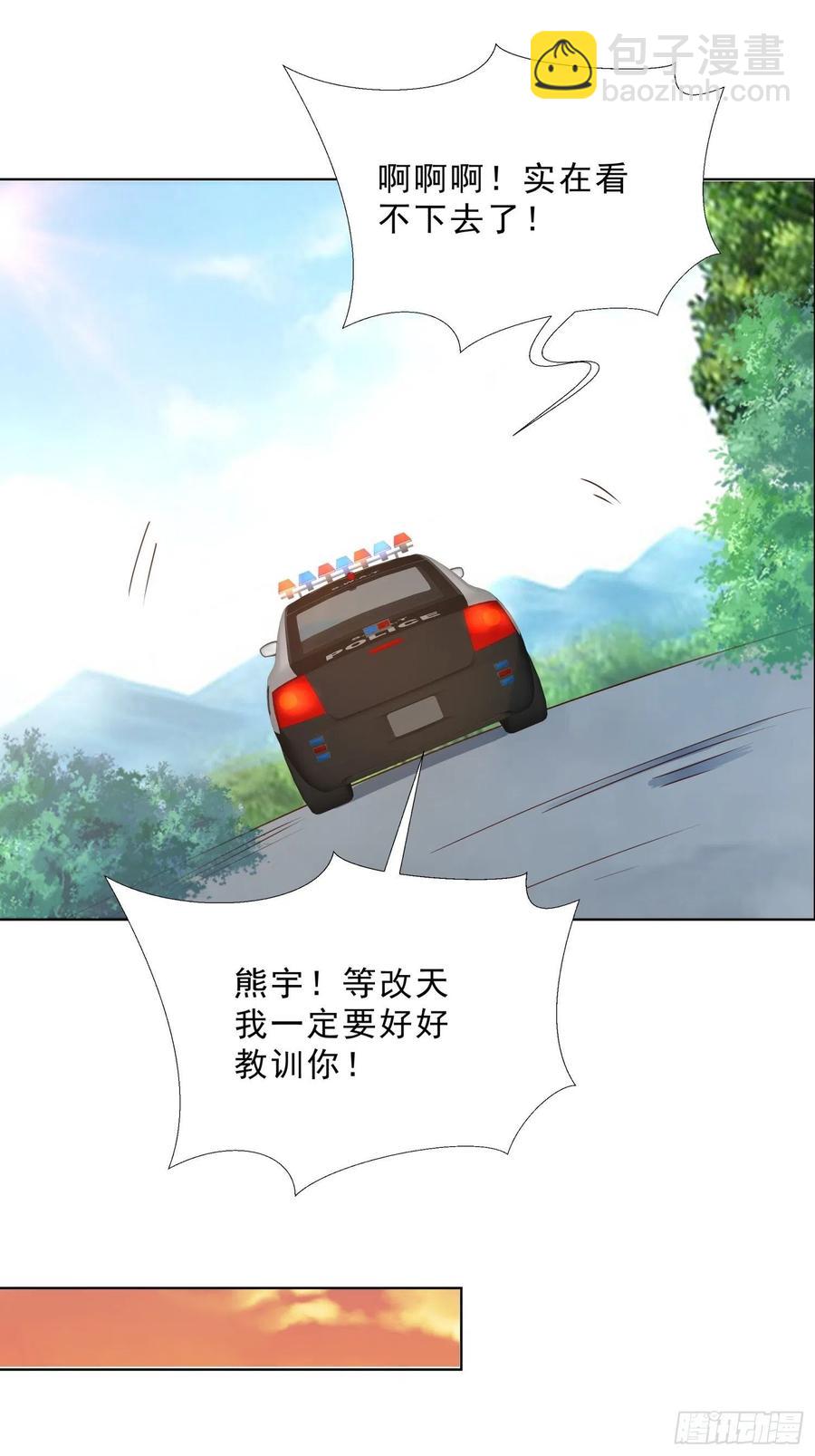 138话 团聚-第139话