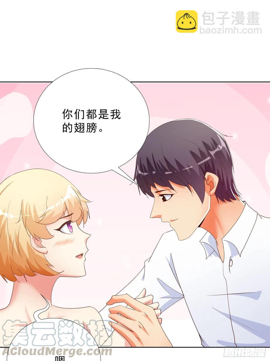 138话 团聚-第139话