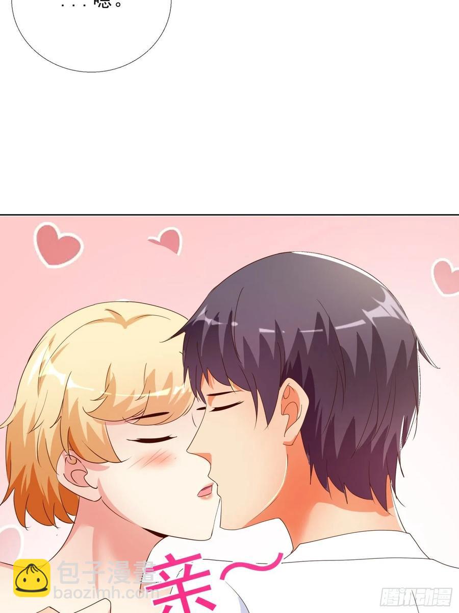 138话 团聚-第139话