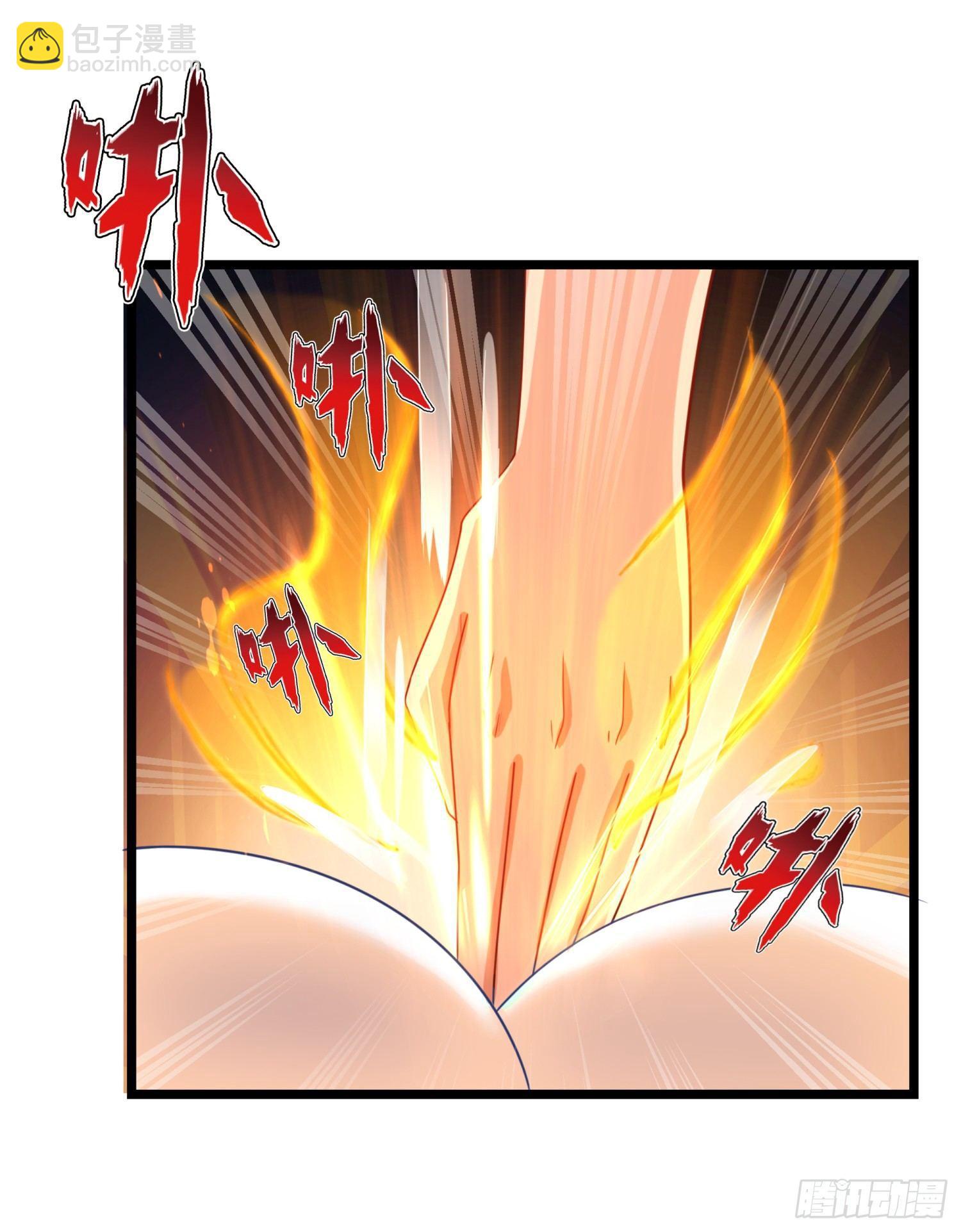 02 救美女-第3话