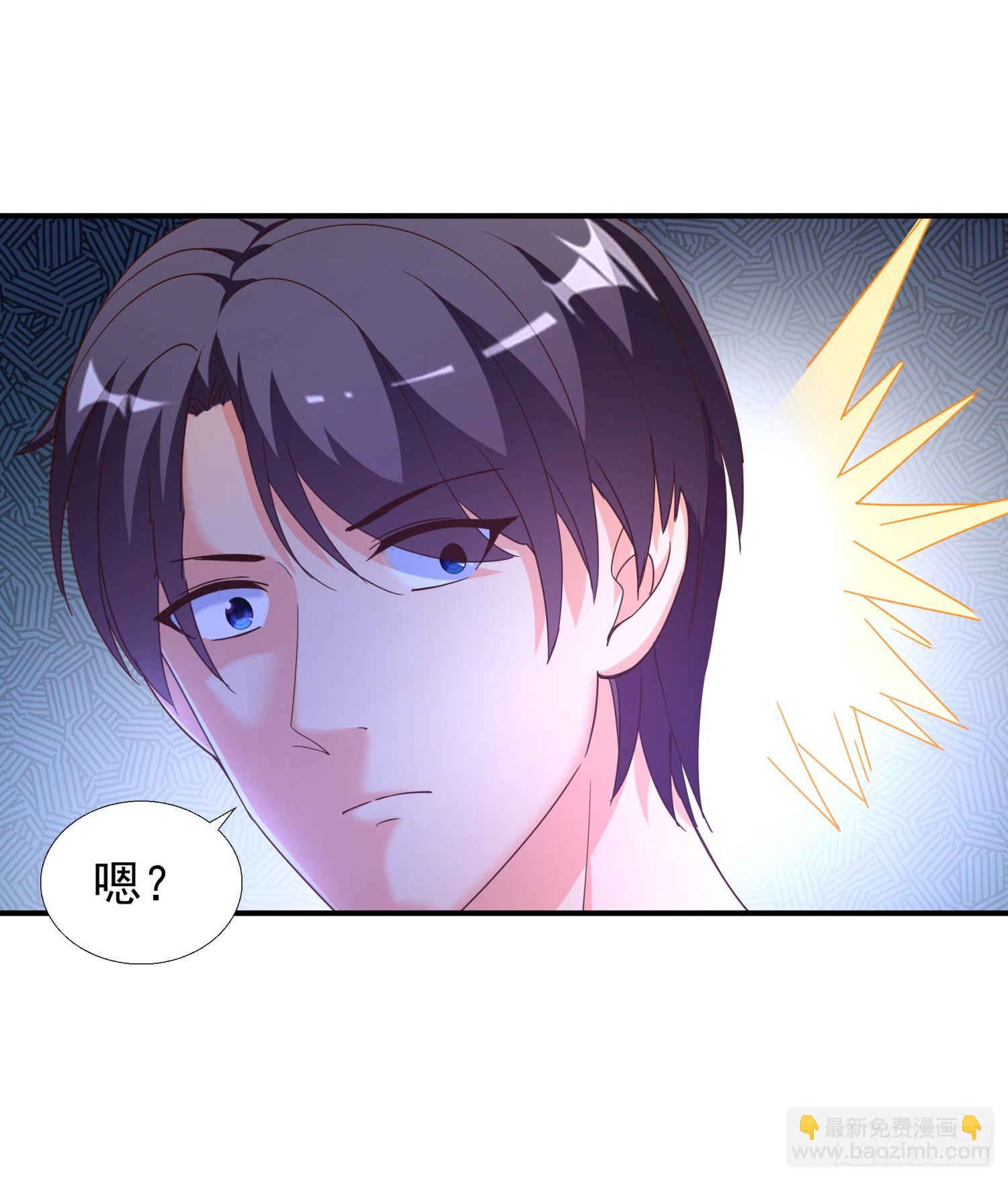 26 又去吃烤鱼-第27话