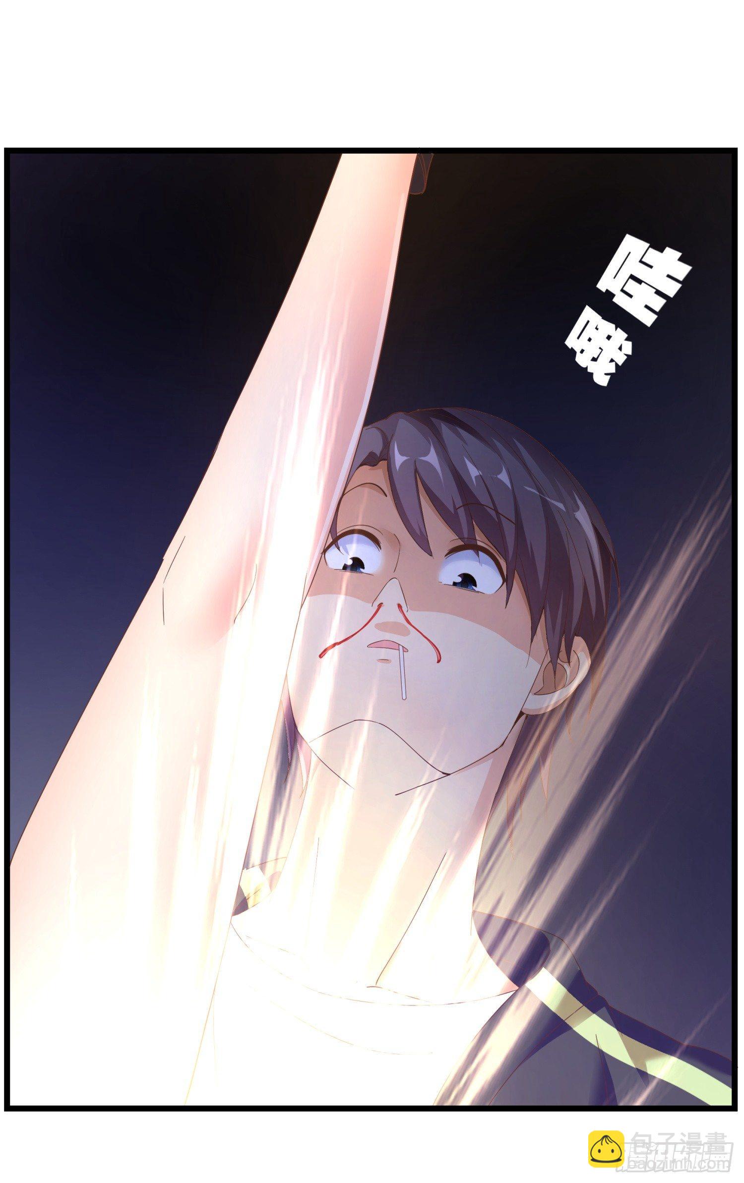 04 大打出手-第5话