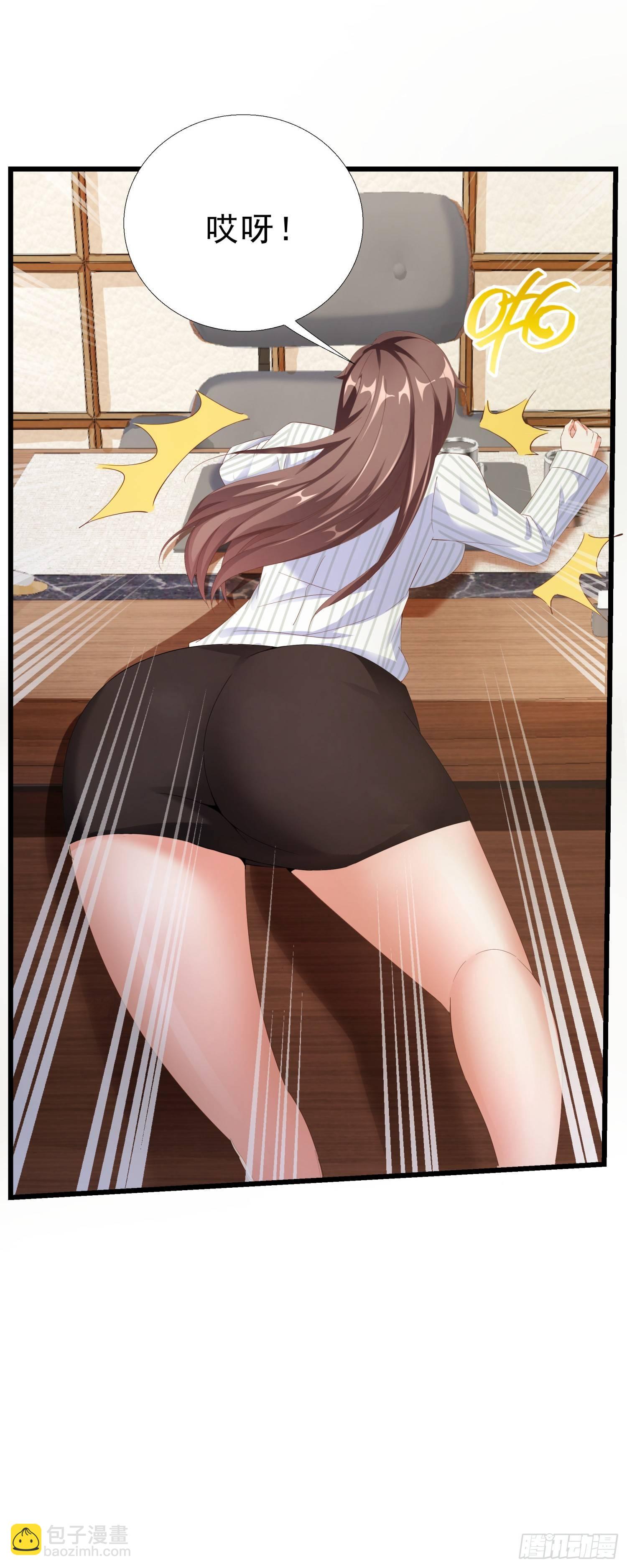 04 大打出手-第5话