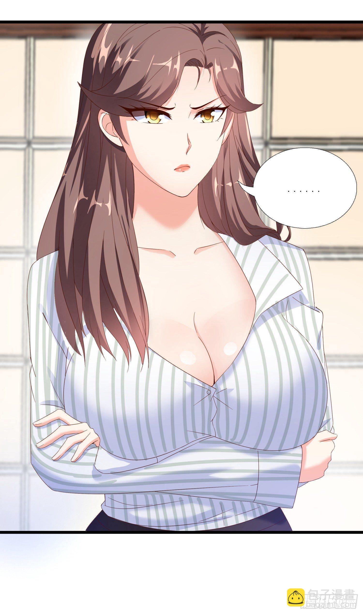 04 大打出手-第5话