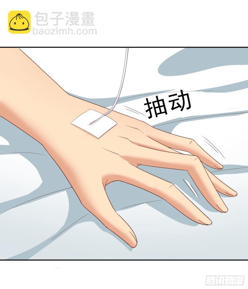 48 再访邱家-第49话