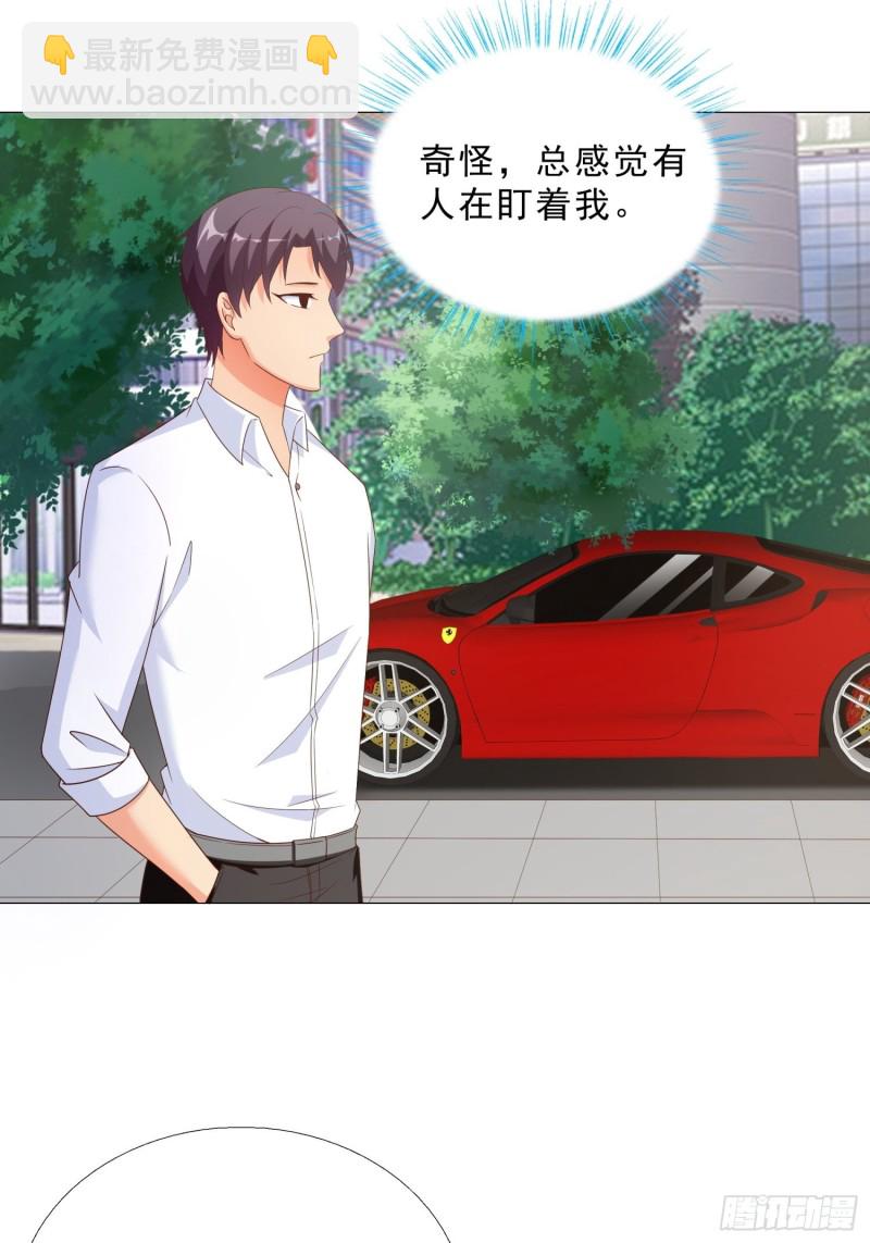 62 与孟繁瑞结盟-第63话