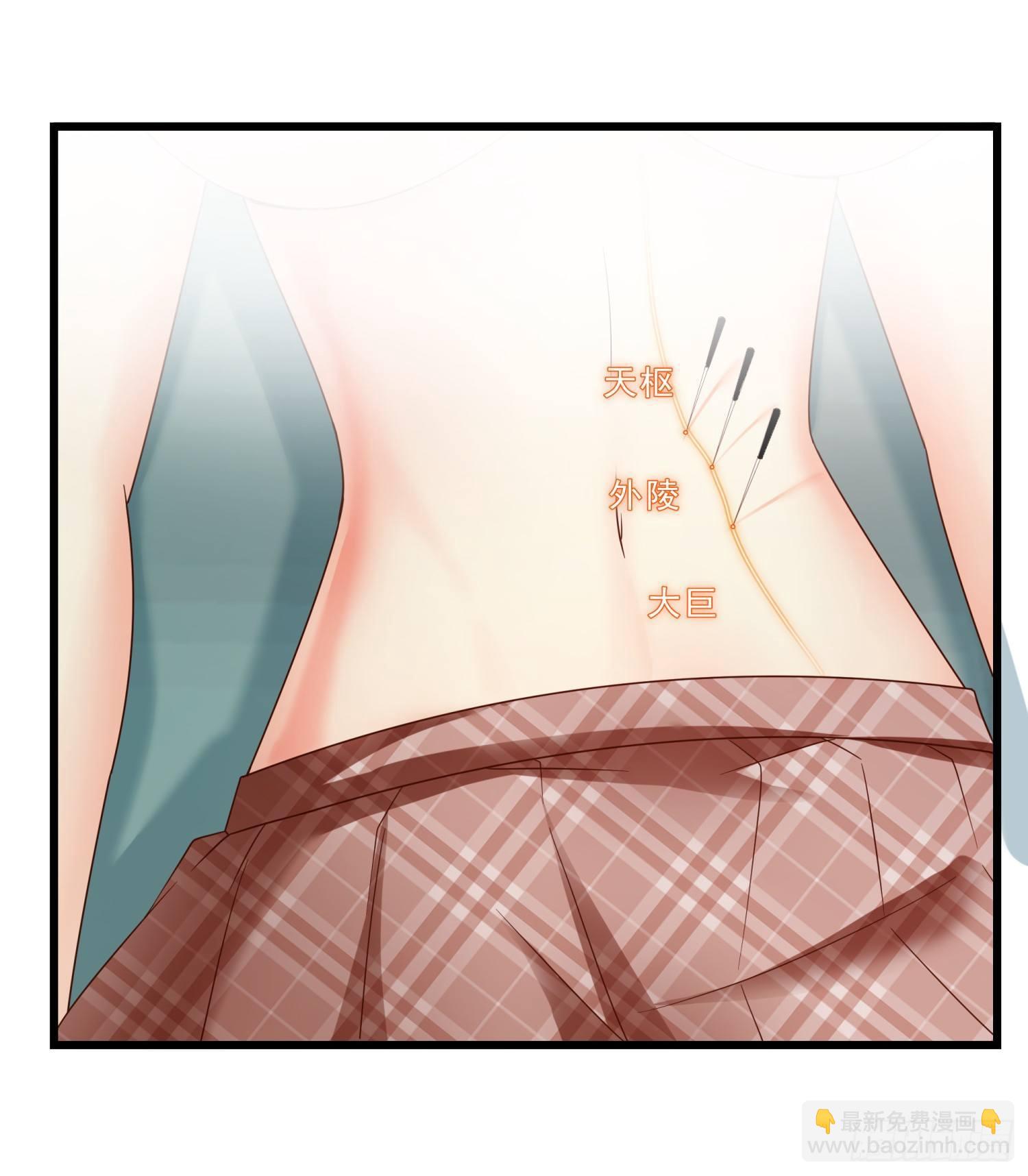 08 再出手-第9话