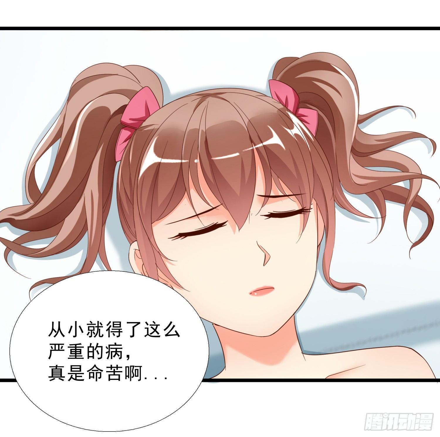 08 再出手-第9话