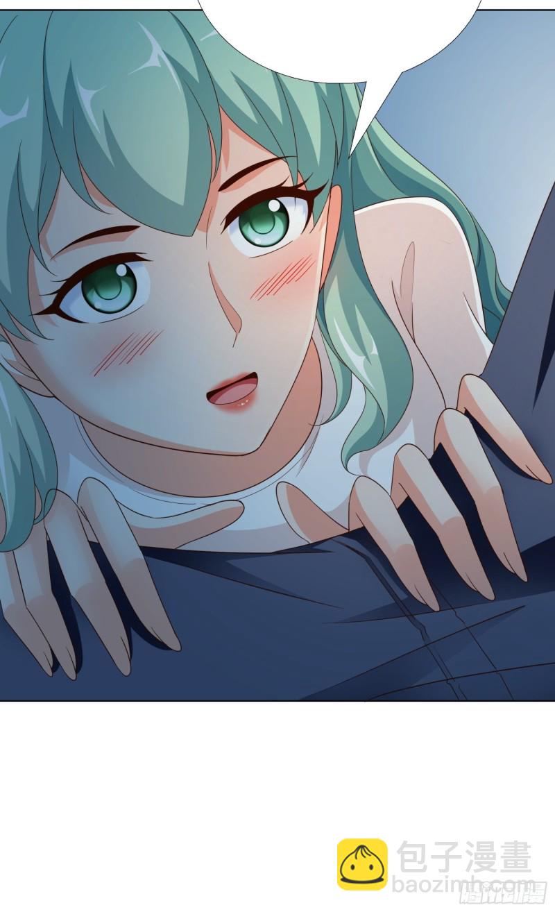 84 我自己脱-第85话