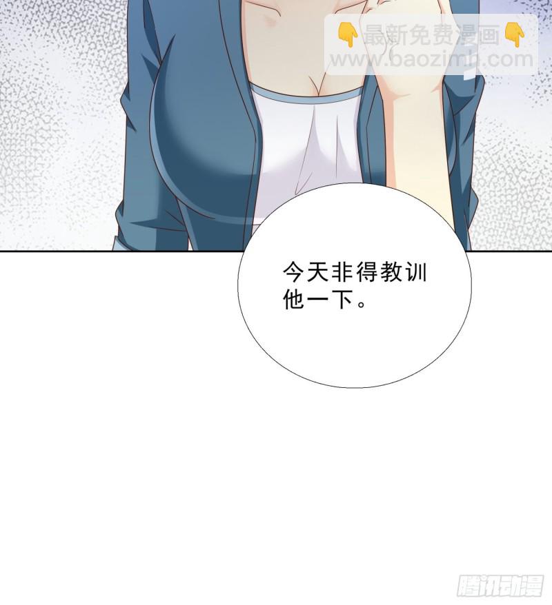 90 烤鱼店老板-第91话