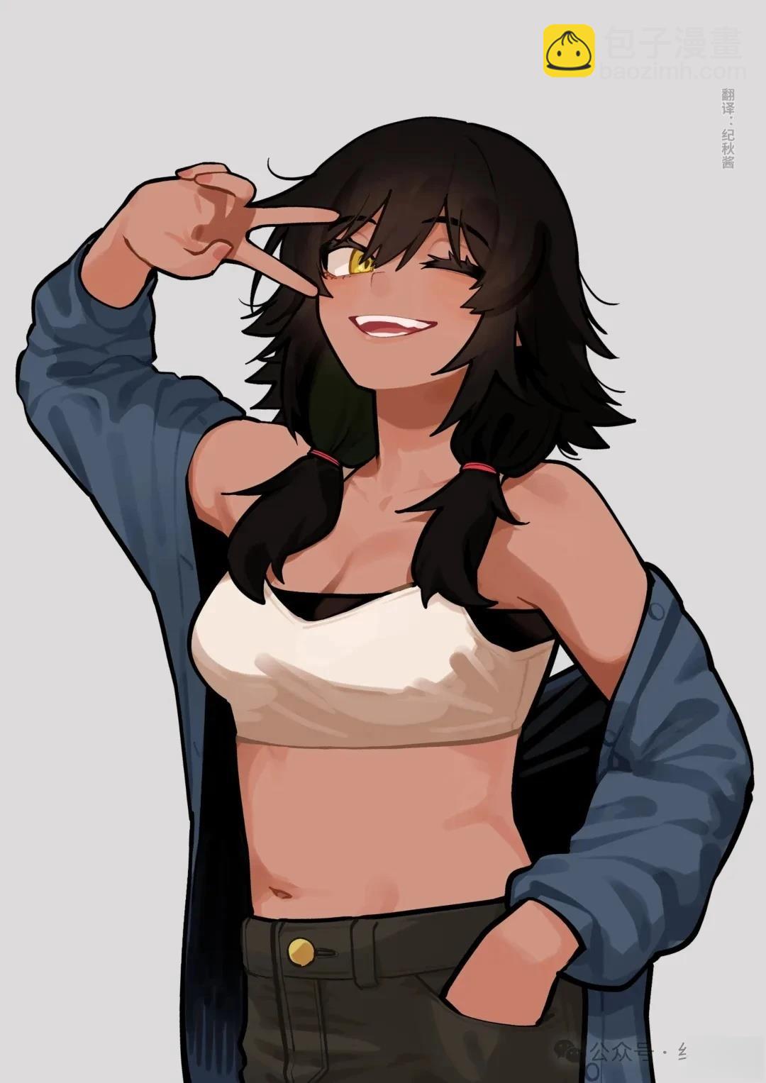 超辣的褐膚前輩… - 第8話 - 1