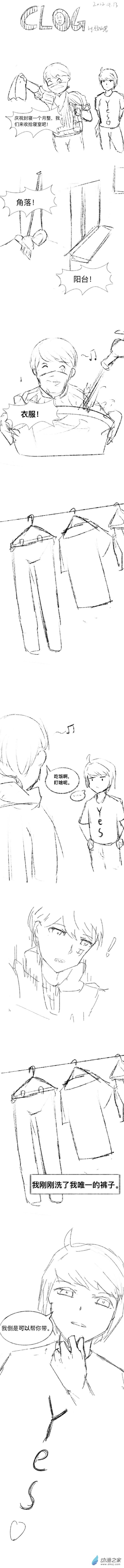 13 2022-4-13-第13话