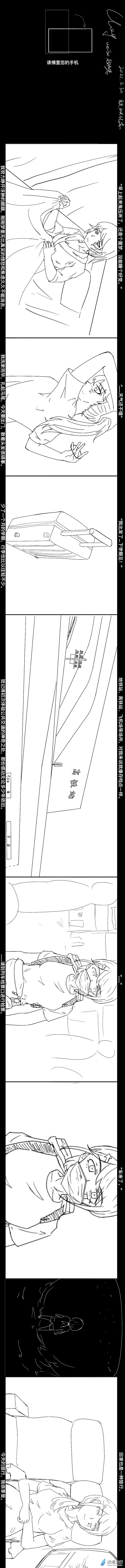 61 2022-5-30-第61话