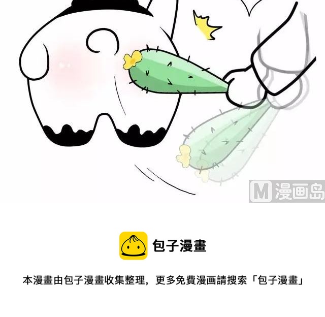 孩子不听话怎么办打一顿就好了-第13话