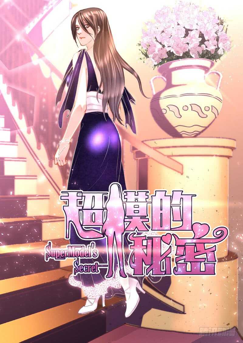 33 说一千遍我们也分手了-第33话