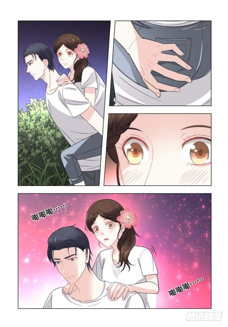 07暖心暖胃的宵夜-第7话