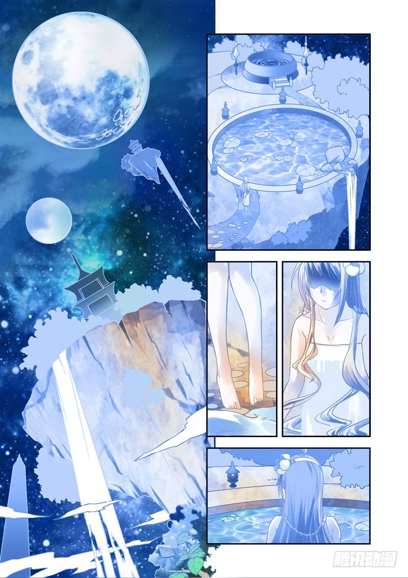 神奇！这个世界也有神-上-第21话