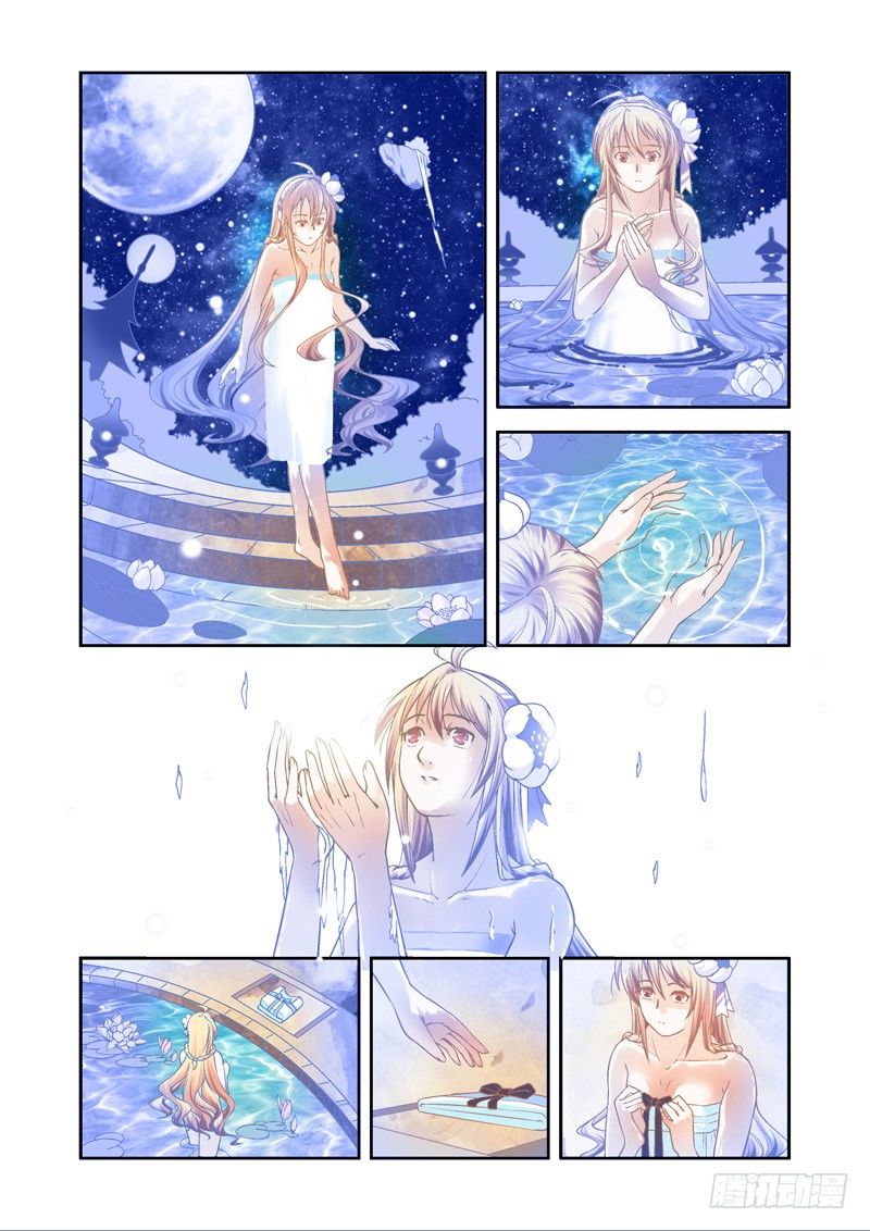 神奇！这个世界也有神-上-第21话