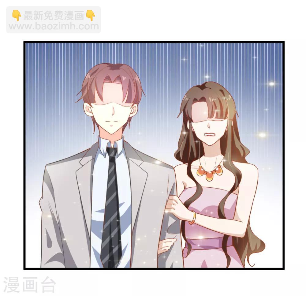 第10话 小迷妹-第11话