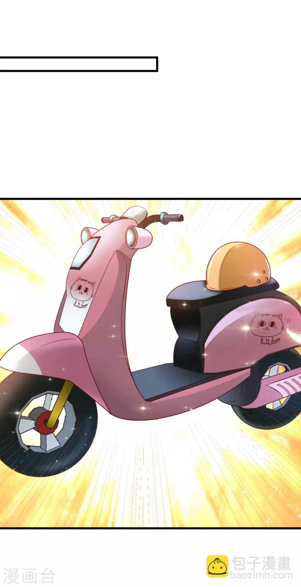 第10话 小迷妹-第11话