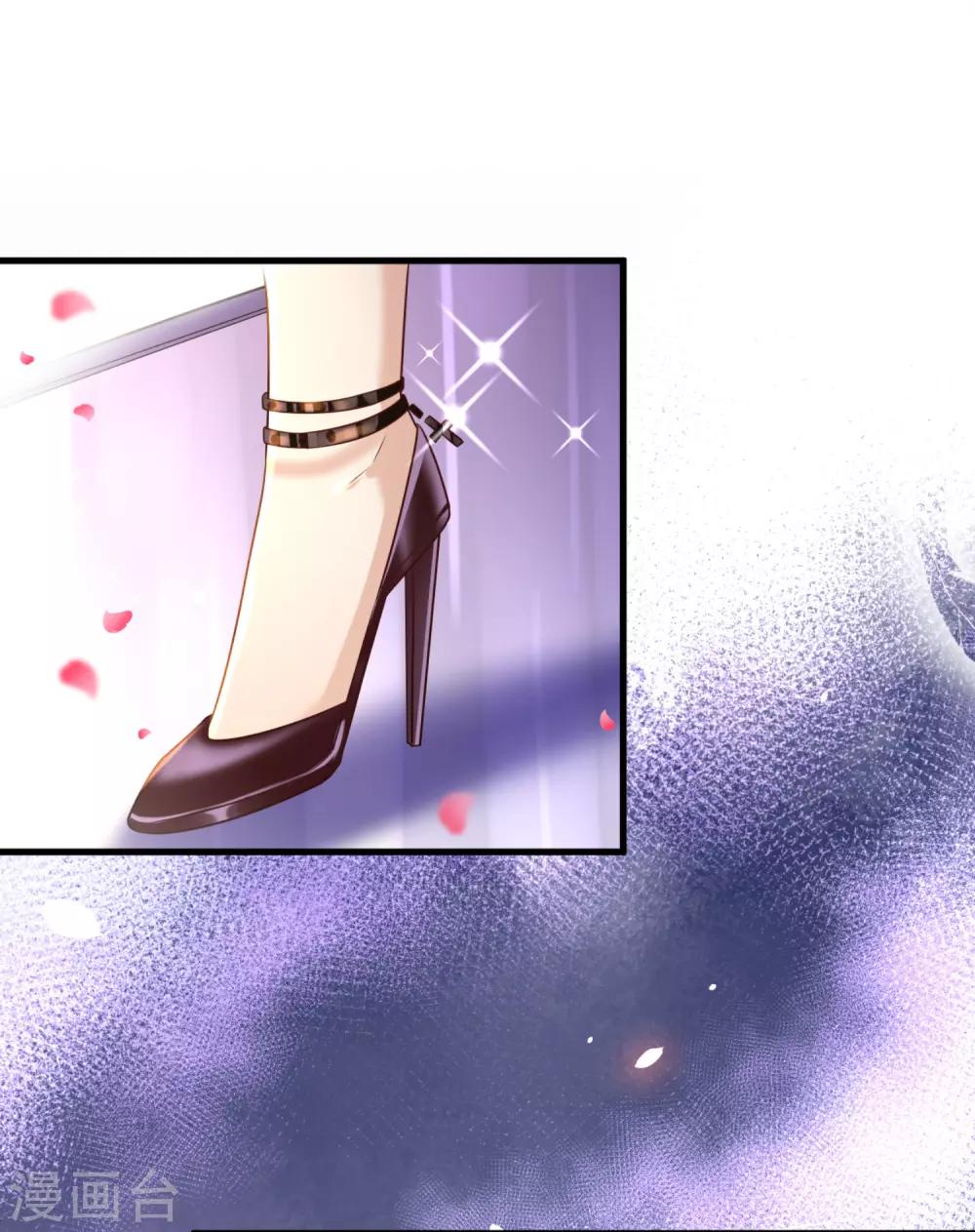 第10话 小迷妹-第11话