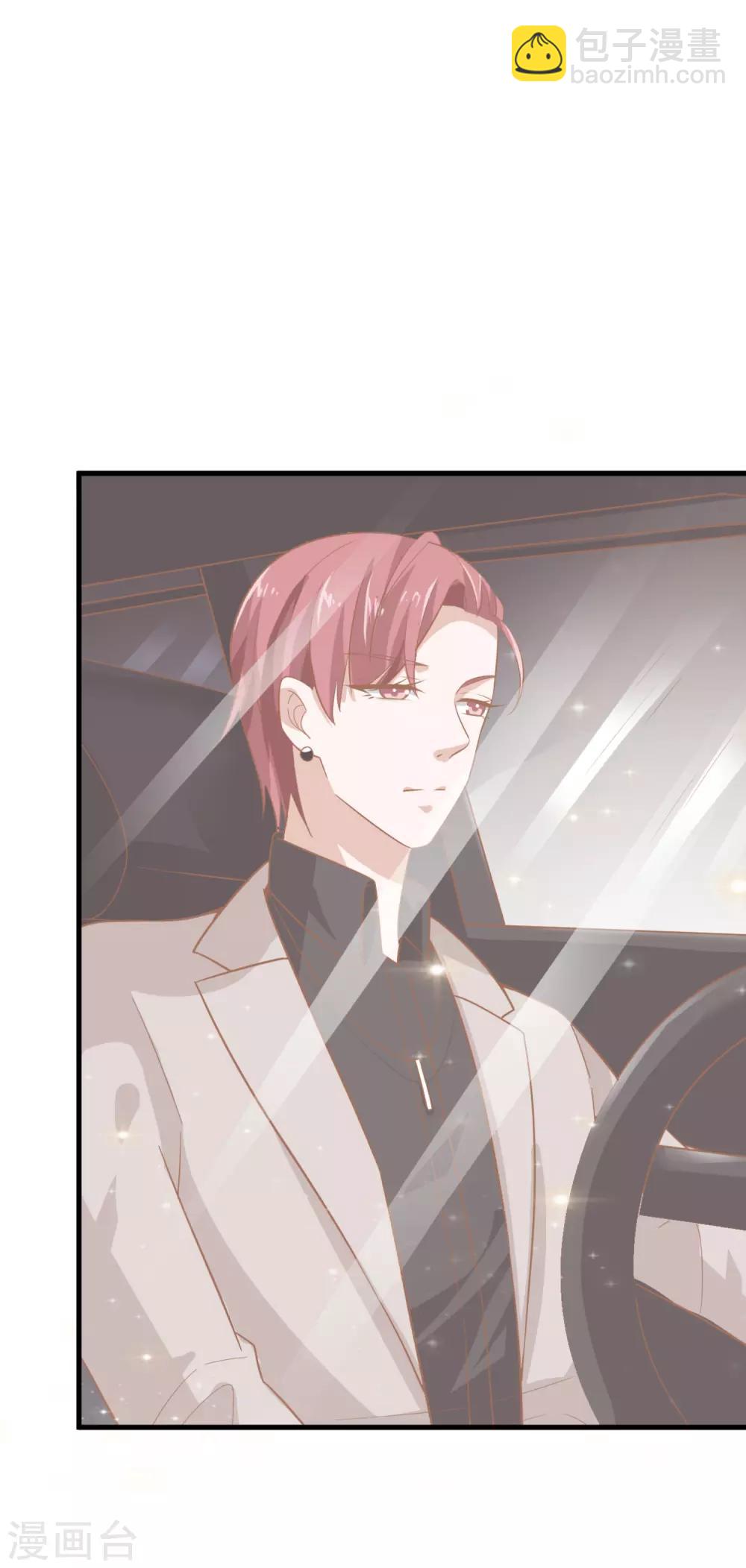 第14话 担忧-第15话