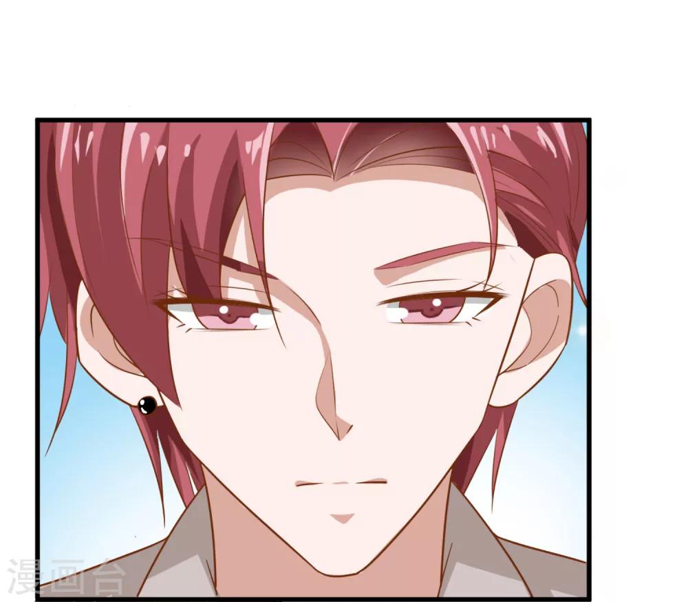 第14话 担忧-第15话