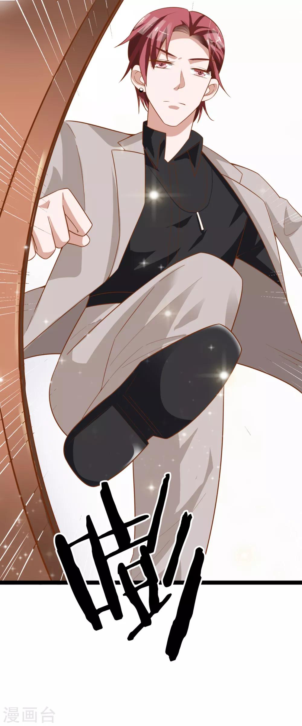 第14话 担忧-第15话