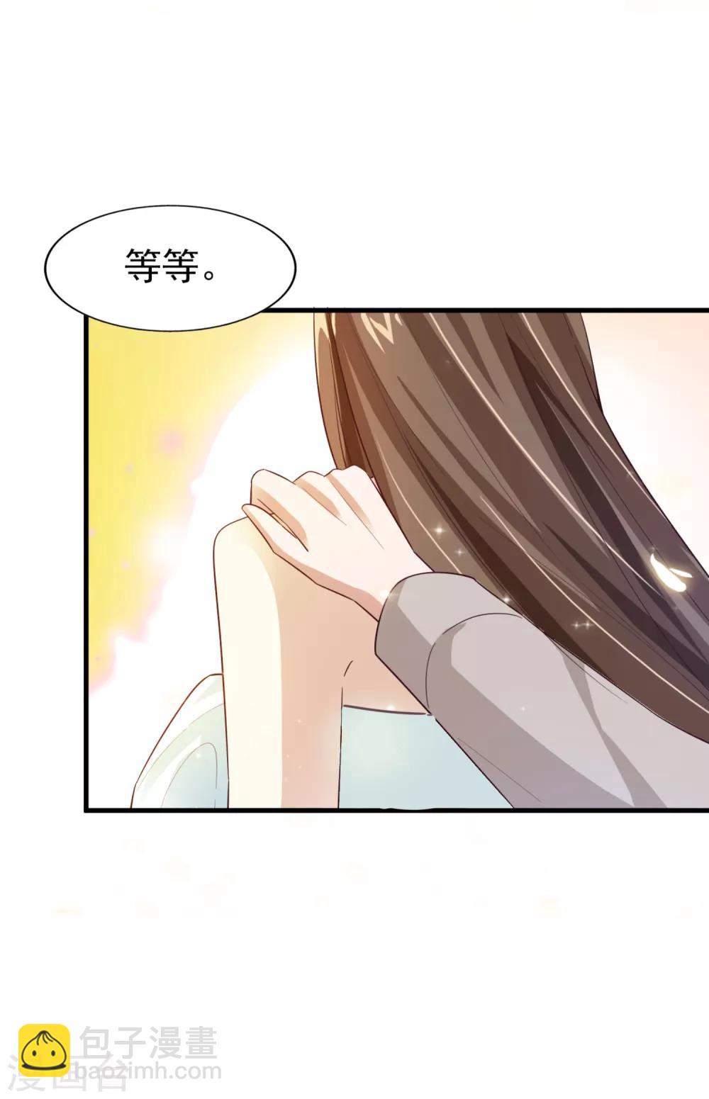 第14话 担忧-第15话