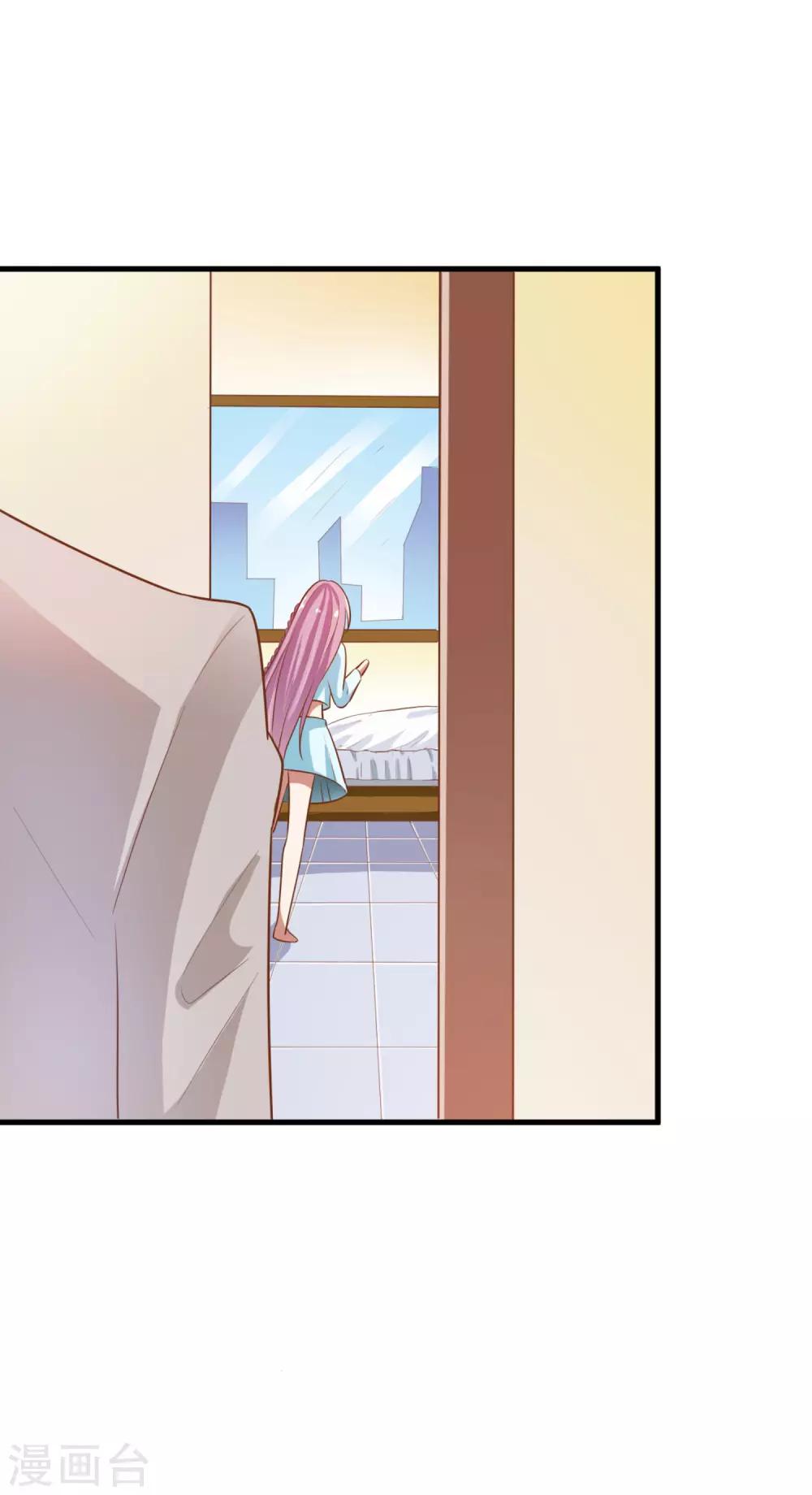 第14话 担忧-第15话