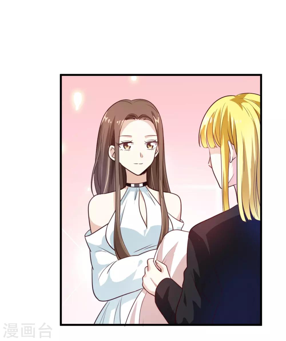 第16话 竞标-第17话