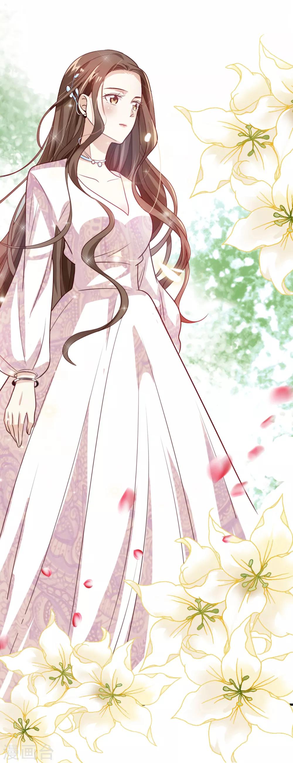 第16话 竞标-第17话