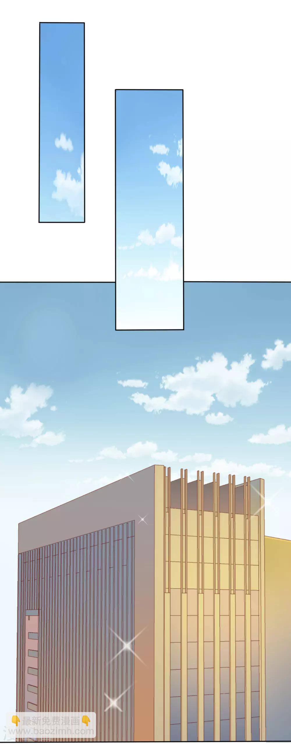 第2话 一步一步的爬-第3话