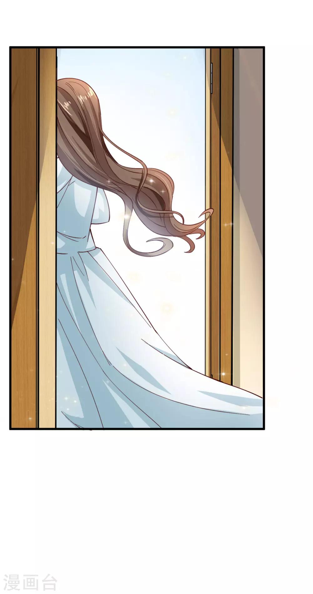 第20话 不能看-第21话