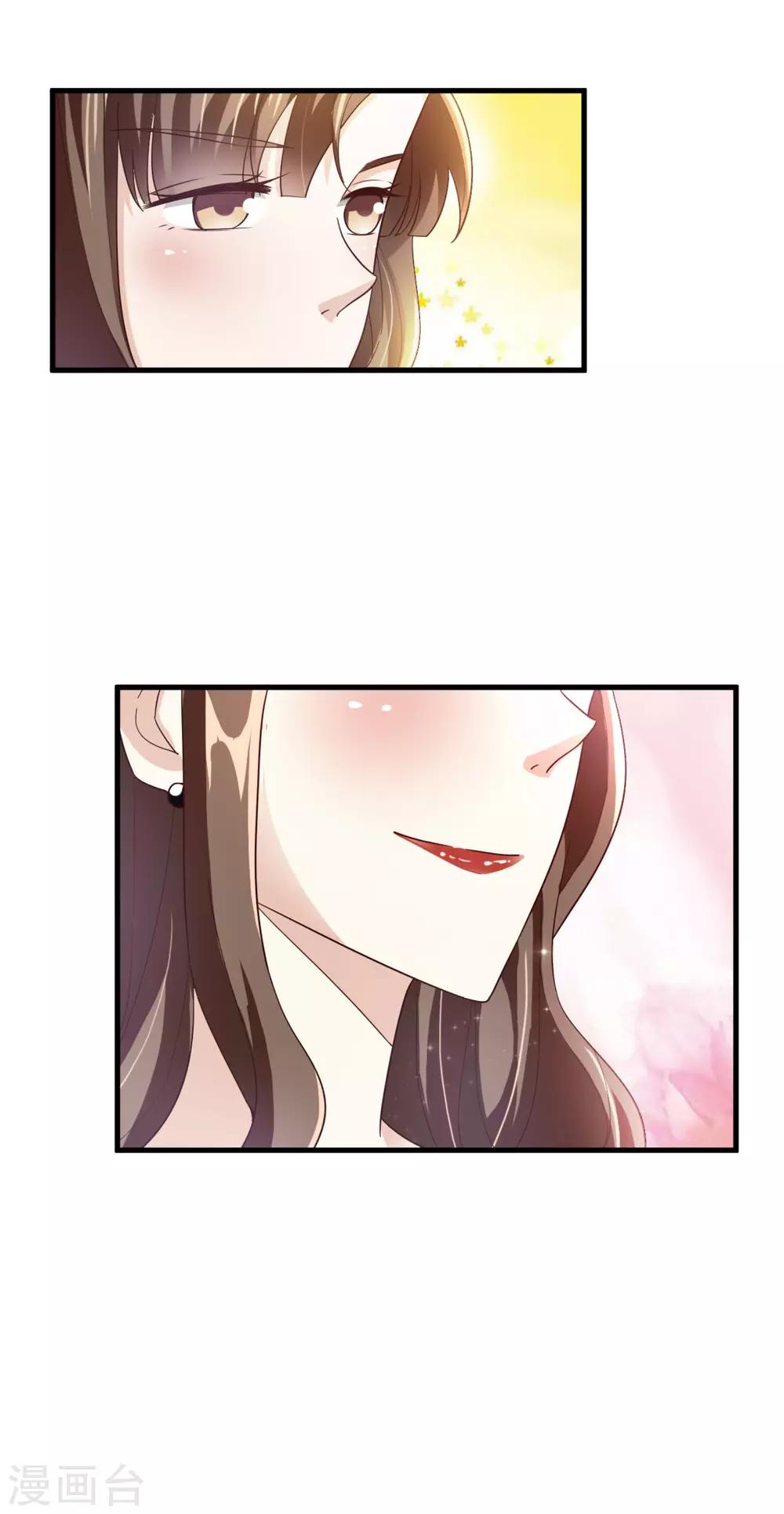 第24话 抢人风波-第25话