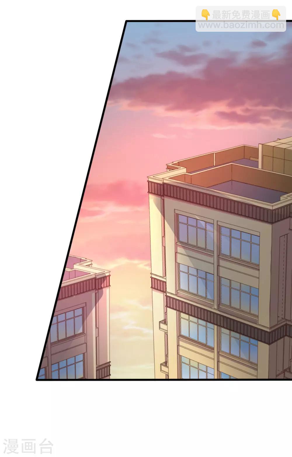 第32话 惊艳登场-第33话