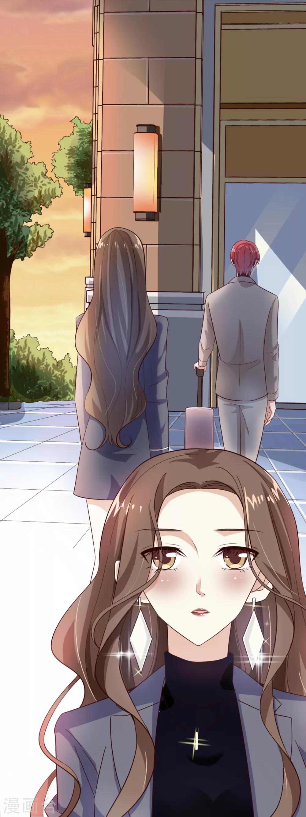 第32话 惊艳登场-第33话