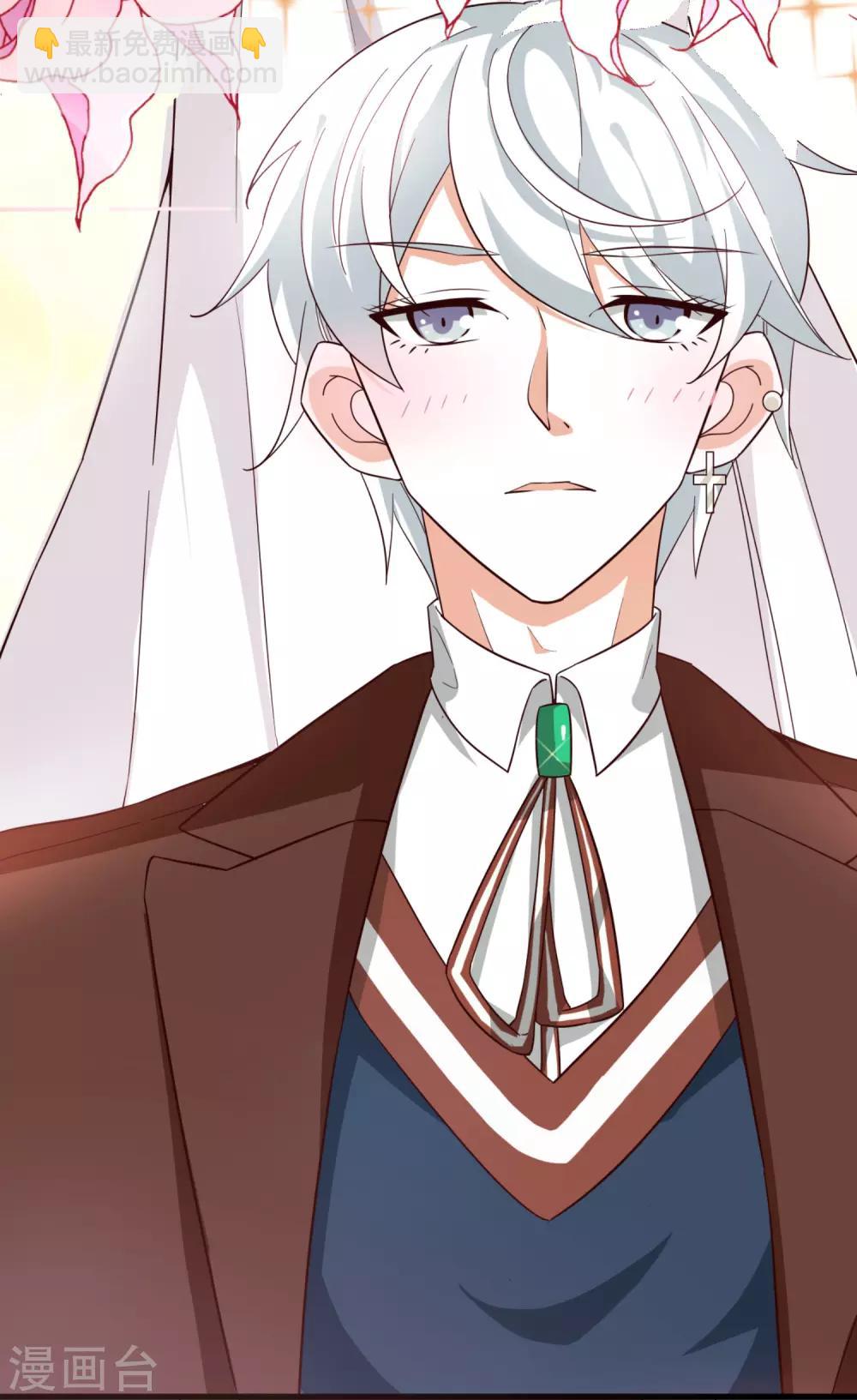 第32话 惊艳登场-第33话