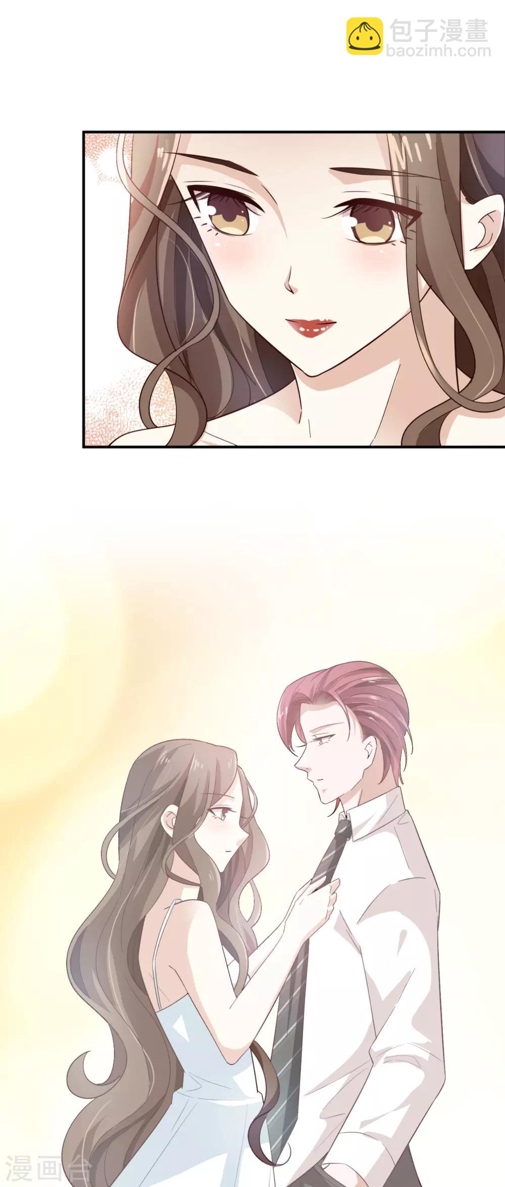 第38话 当面谈谈-第39话