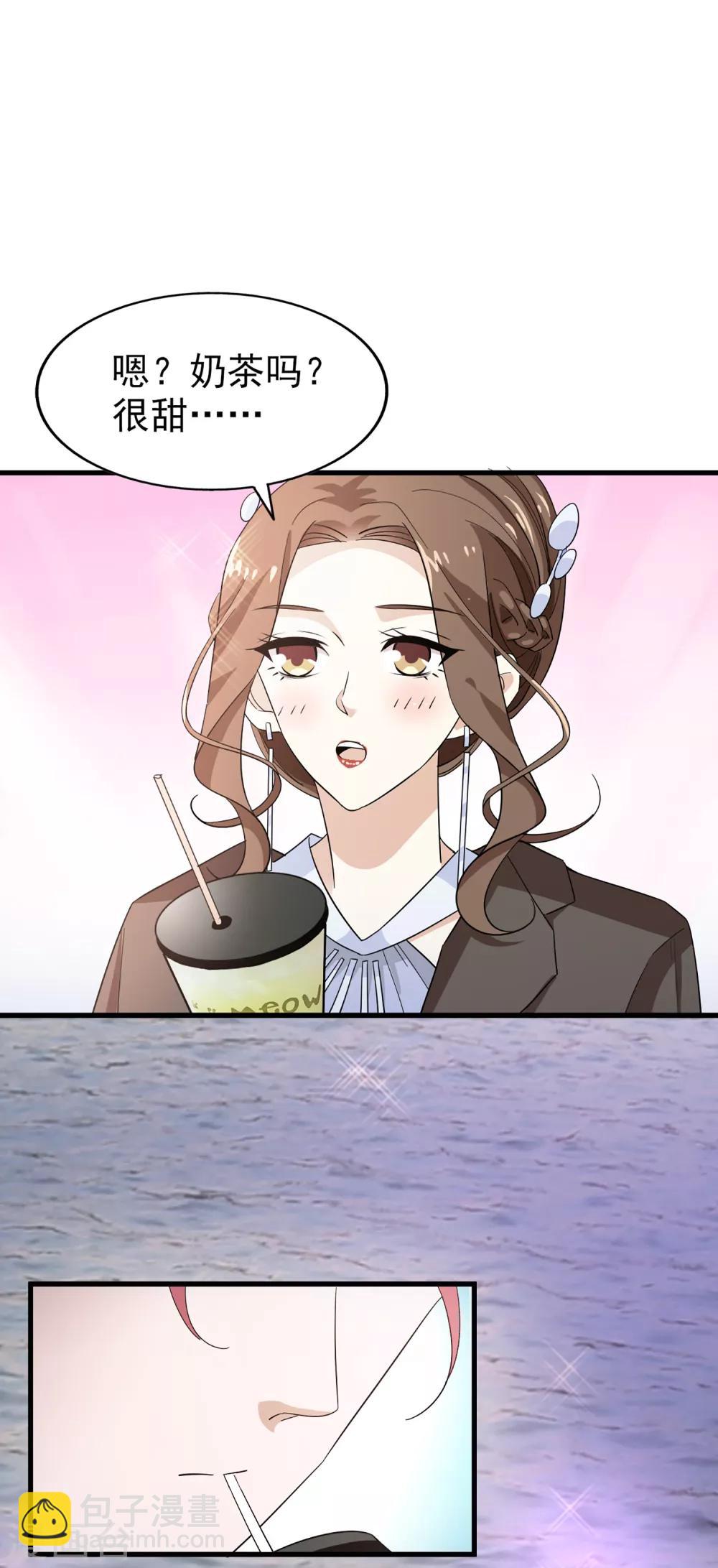 第52话 很甜-第55话