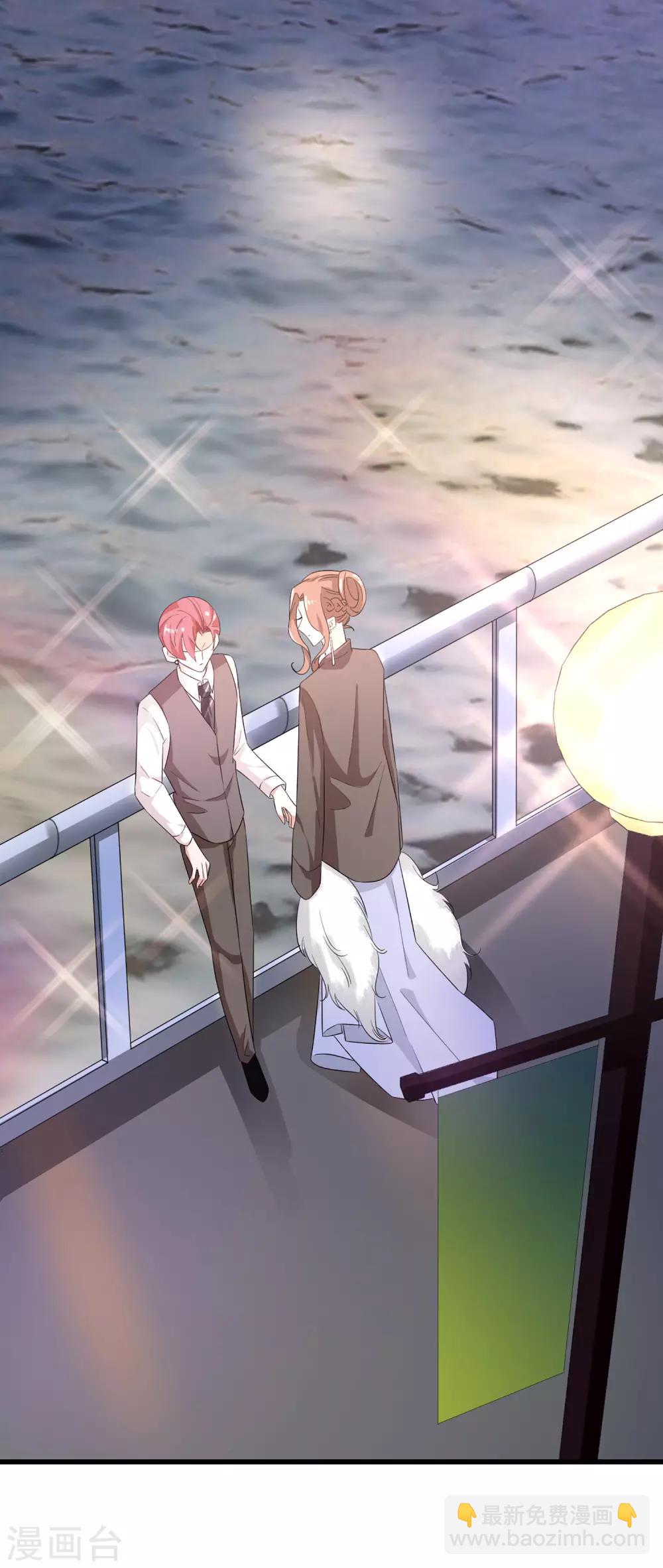 第52话 很甜-第55话