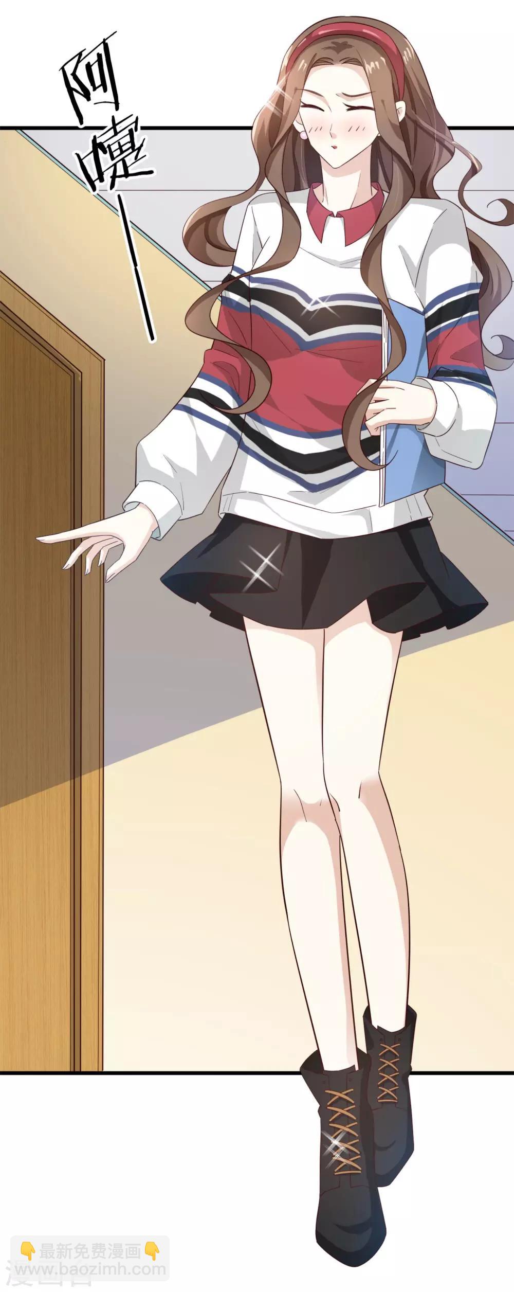 第52话 很甜-第55话