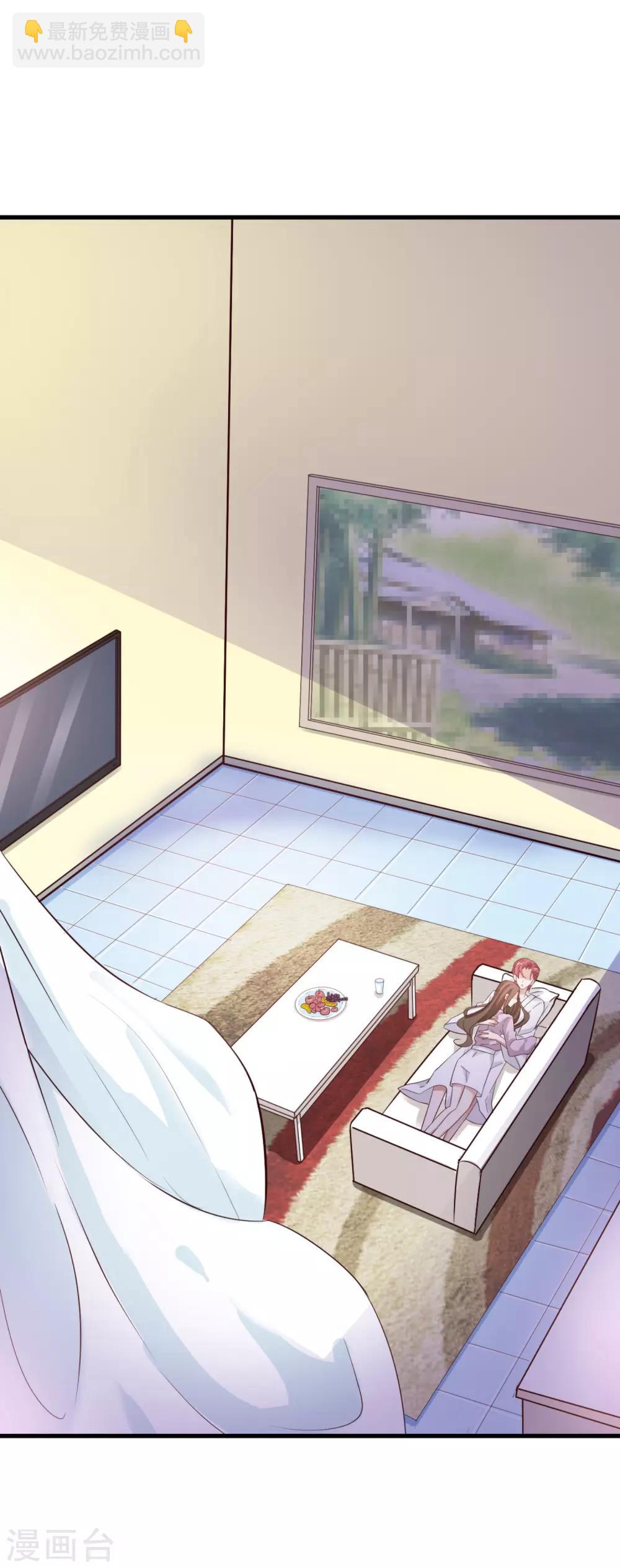 第63话 再等一会儿-第67话