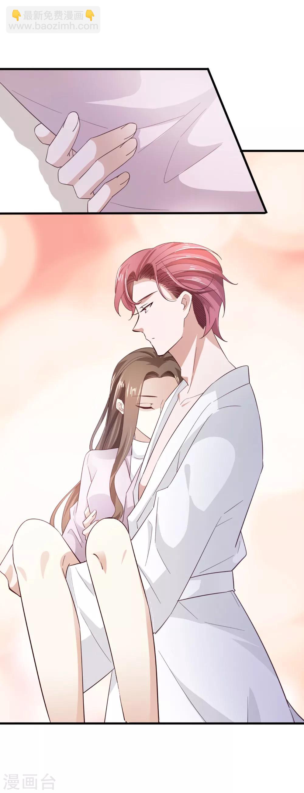 第63话 再等一会儿-第67话