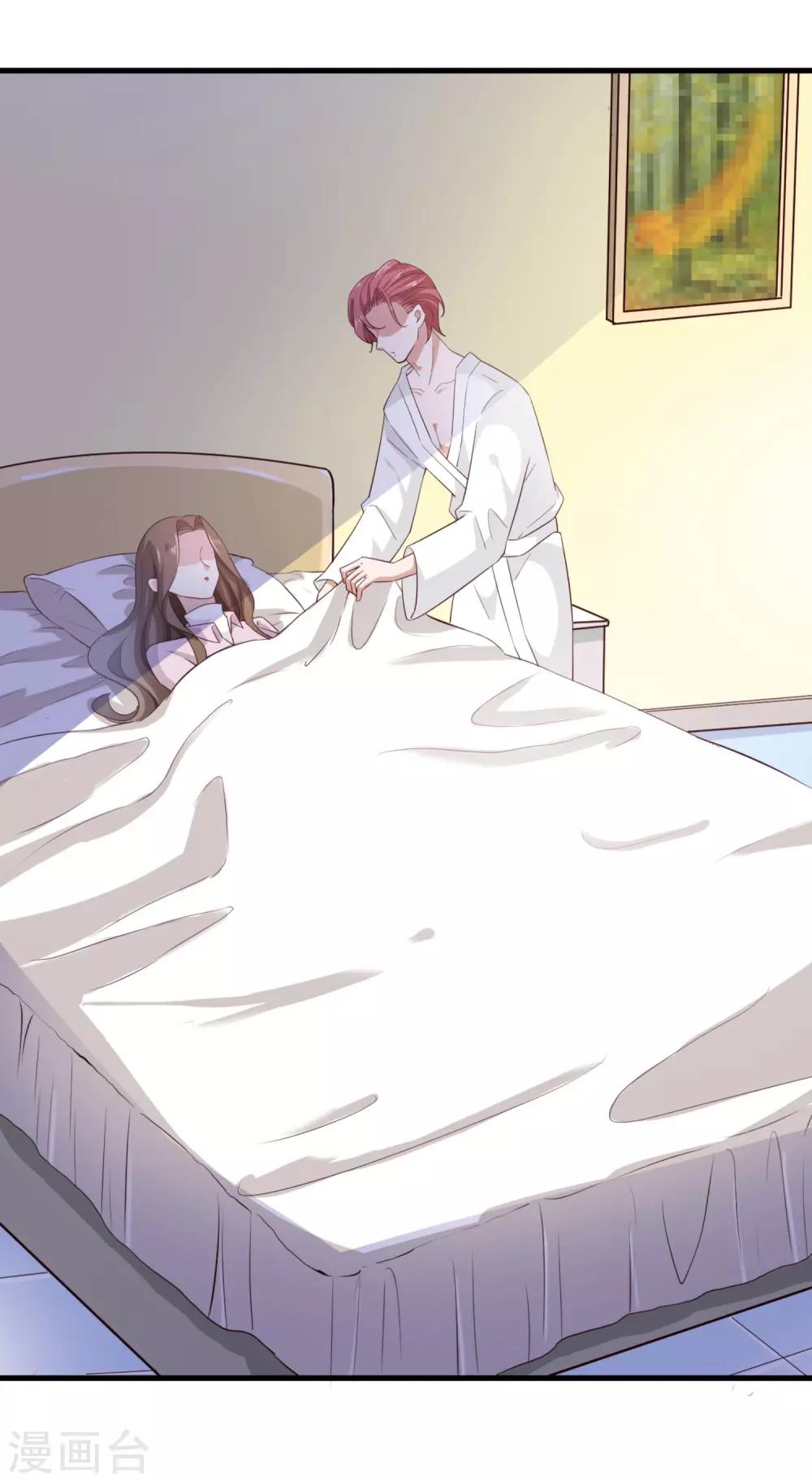 第63话 再等一会儿-第67话