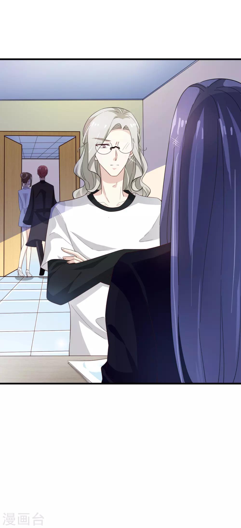 第65话 反击-第69话