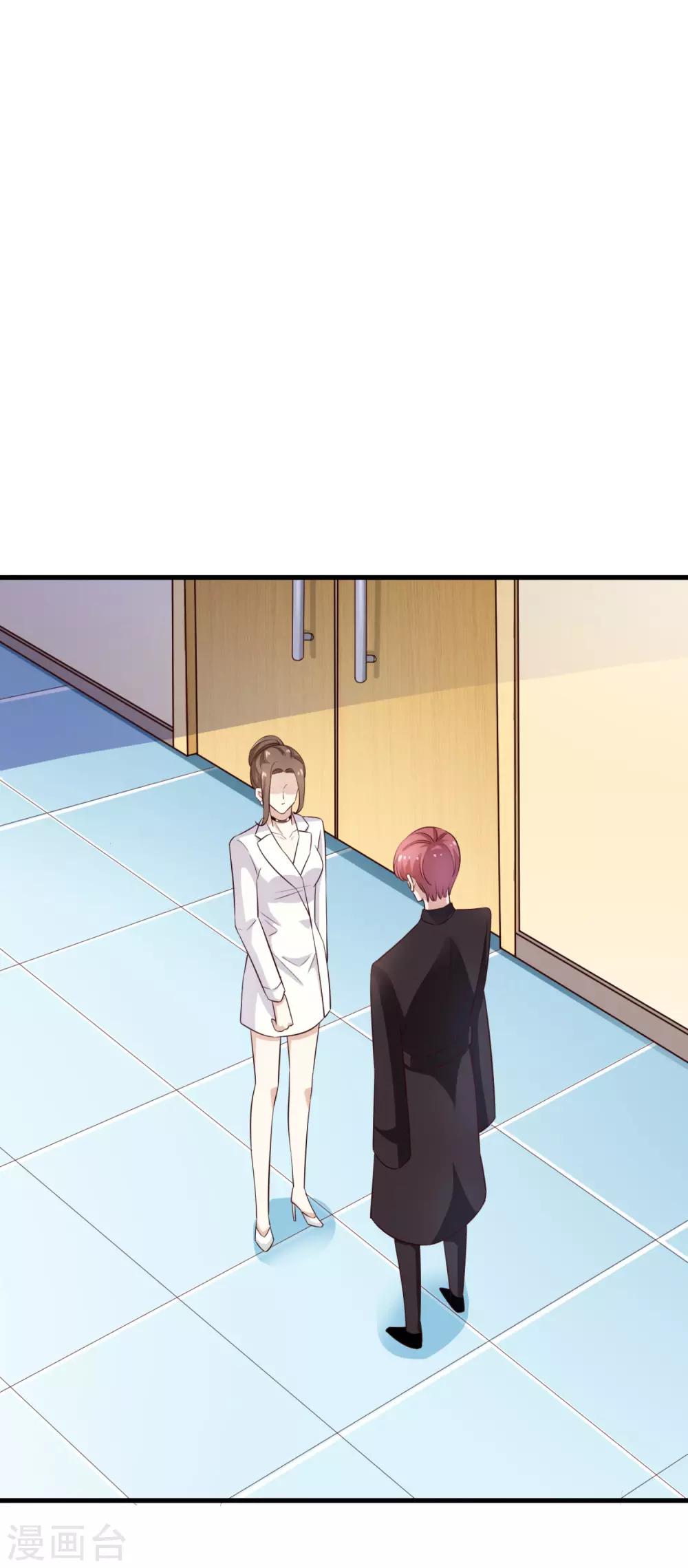 第65话 反击-第69话