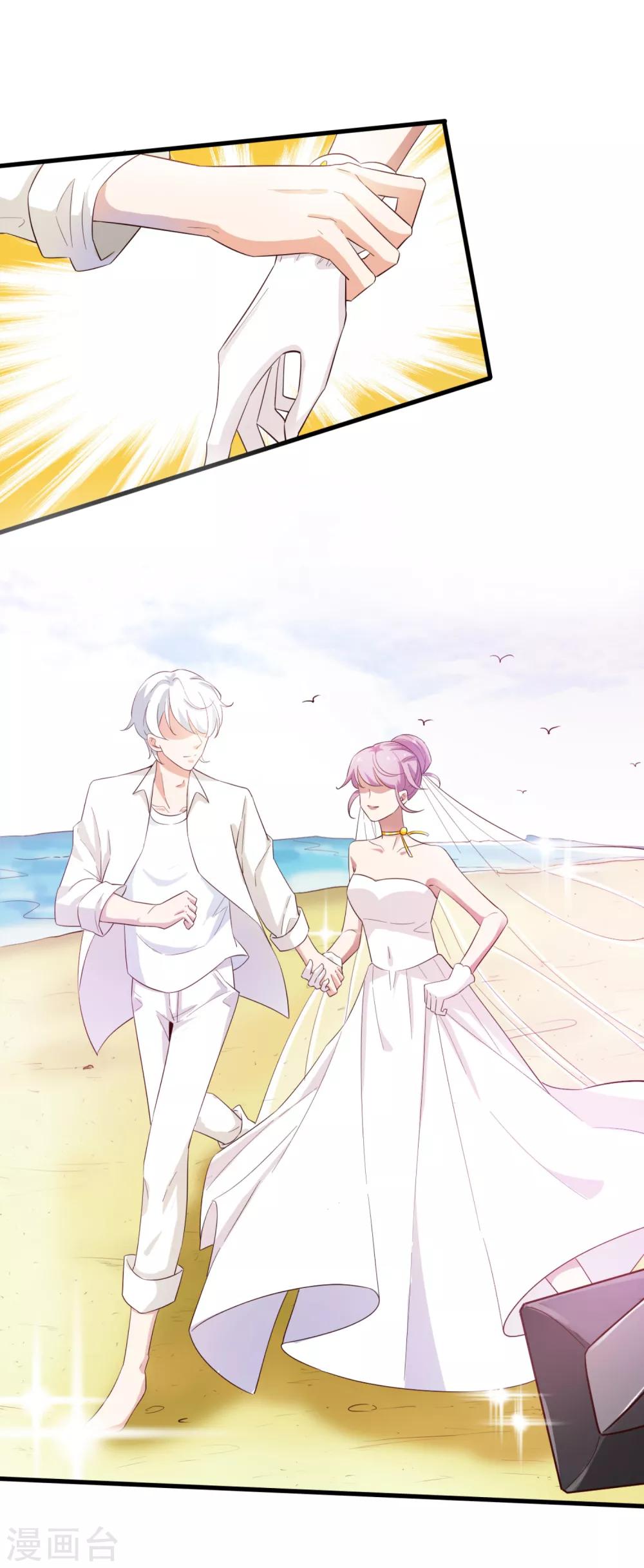 第67话 拍摄小插曲-第71话