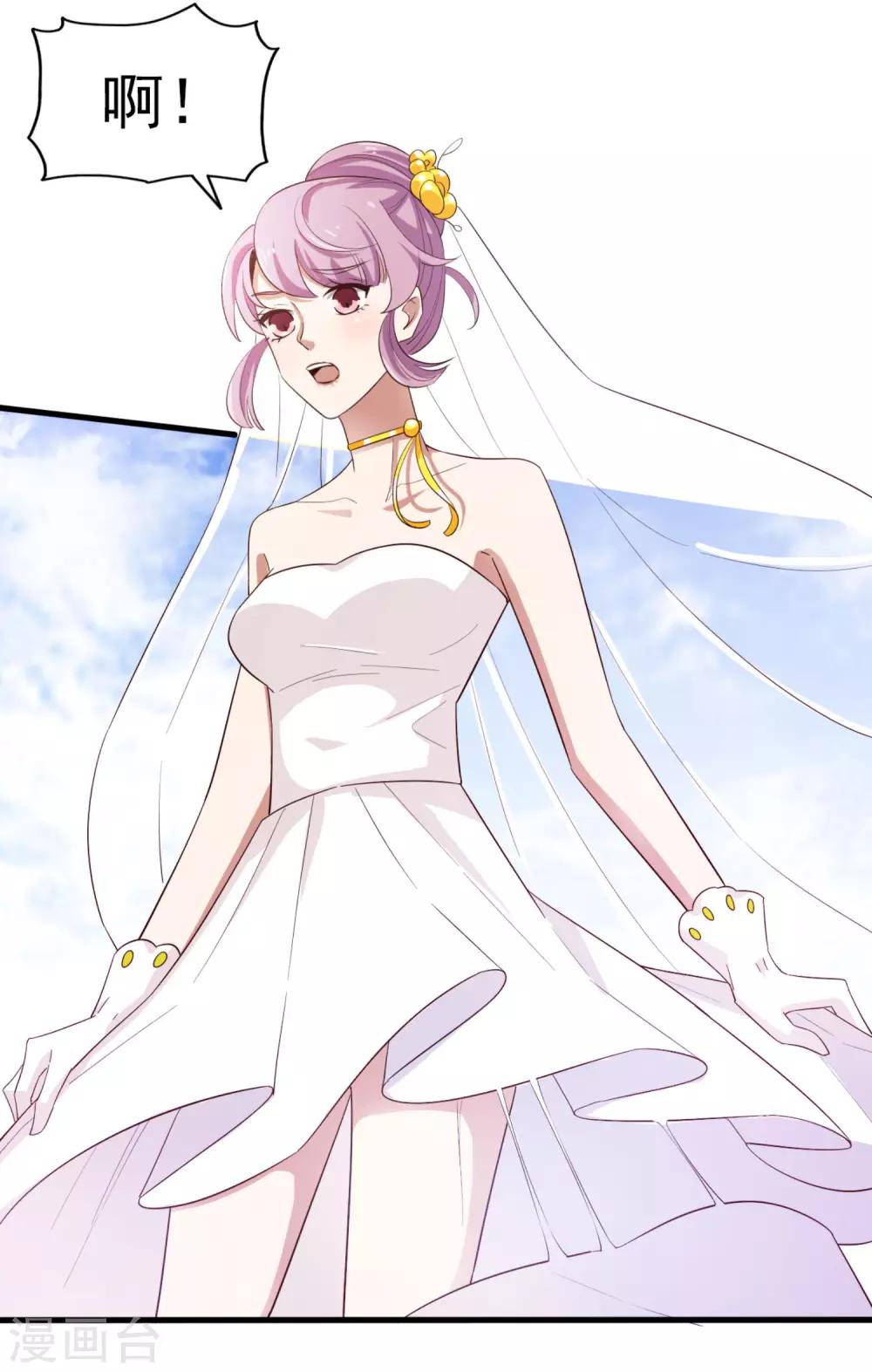 第67话 拍摄小插曲-第71话