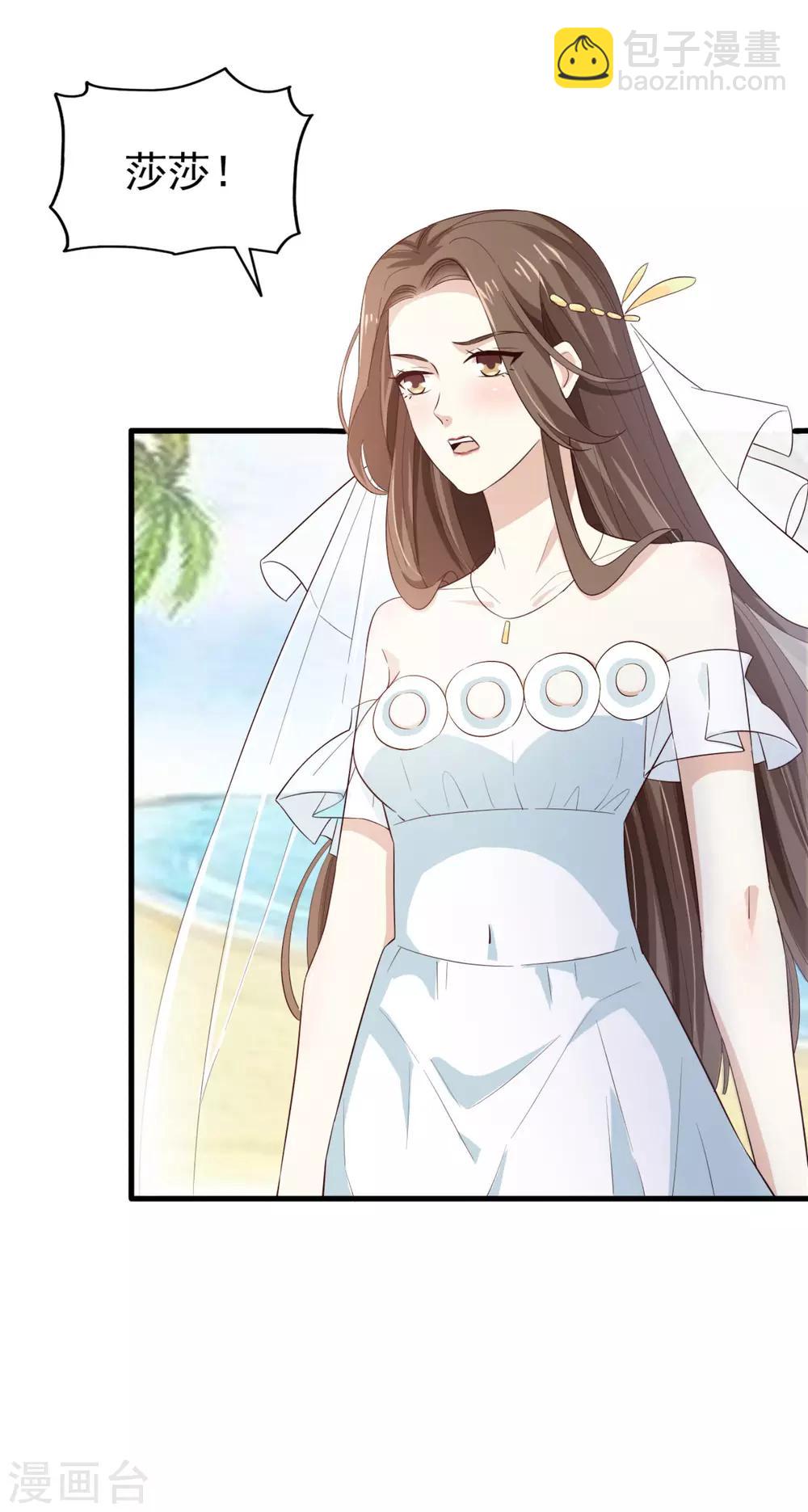 第67话 拍摄小插曲-第71话